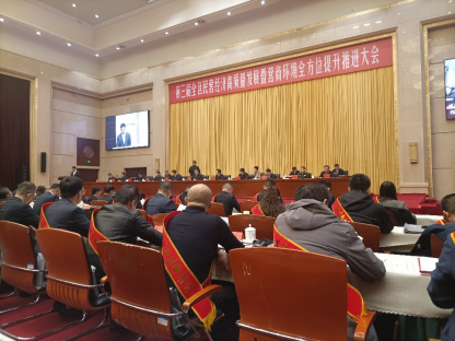 ���ȴ��ţ������ǿ���ҳ����������������Ӫ��ҵ���ƺ�