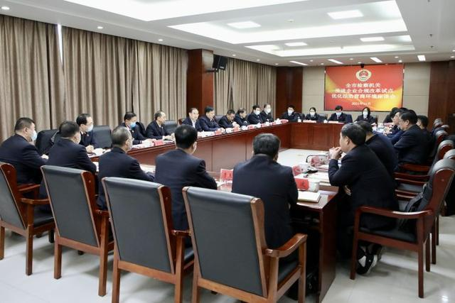 �Ͳ��м��Ժ����ҵ��ר�ҹ����ƽ���ҵ�Ϲ�ĸ��Ե�