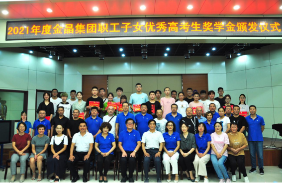 ������ѧ �� ���ǿ���ҳ��ѧ����ѧ�ӳɲ�