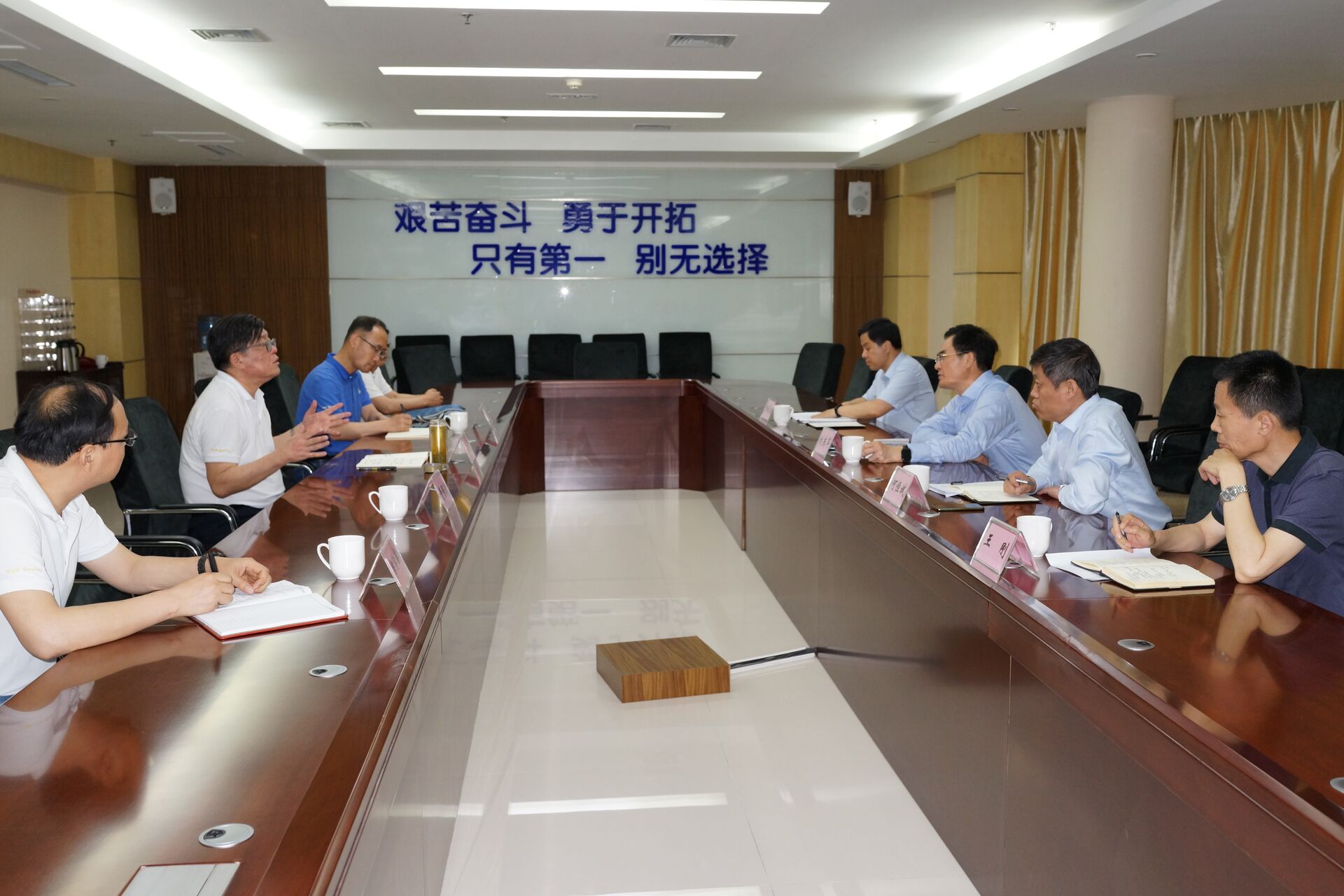 �Ͳ�����Э���鸱���������ϯ������һ�����ǿ���ҳ����