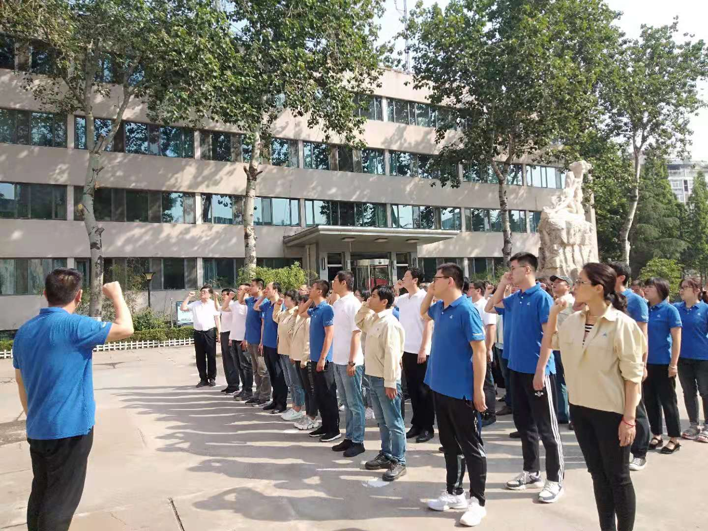 �ǿռ�����֯��չ����ȫ�����¡�������ʽ