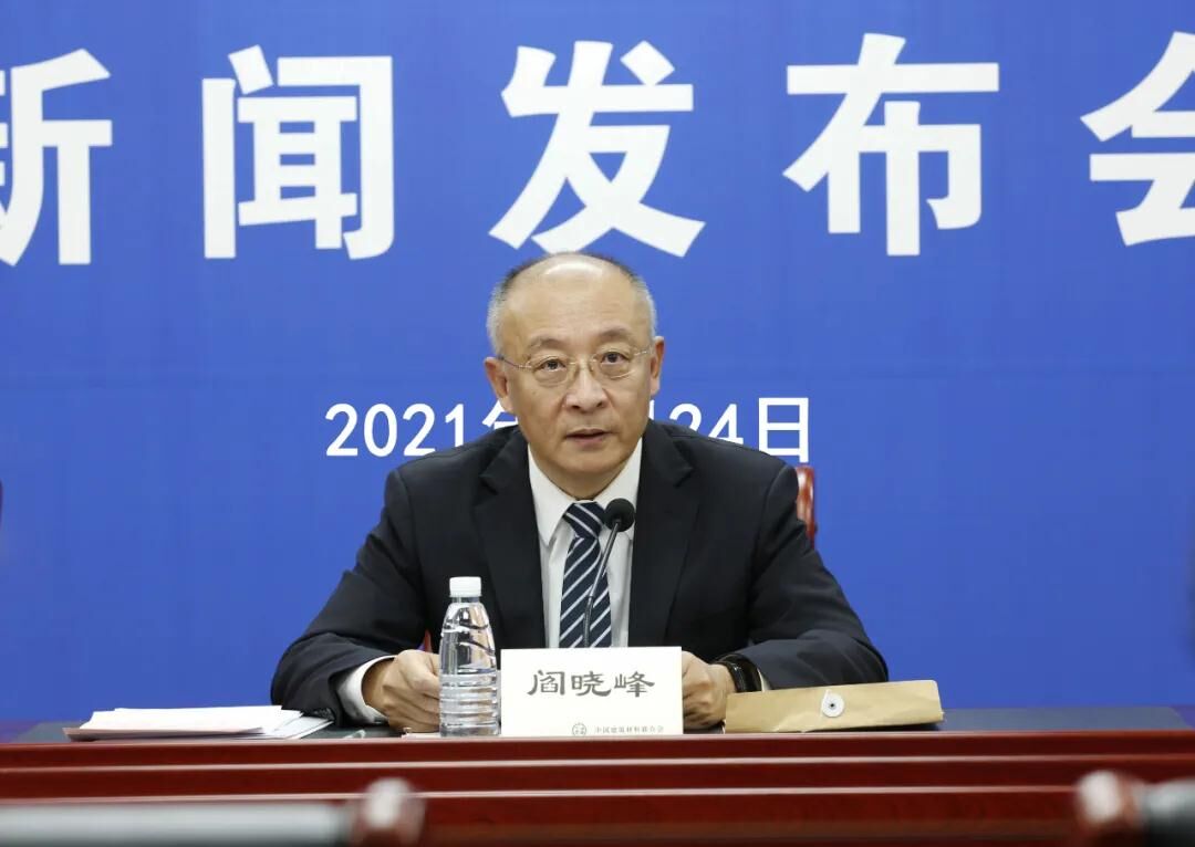 �����������ŷ������ϵĽ���