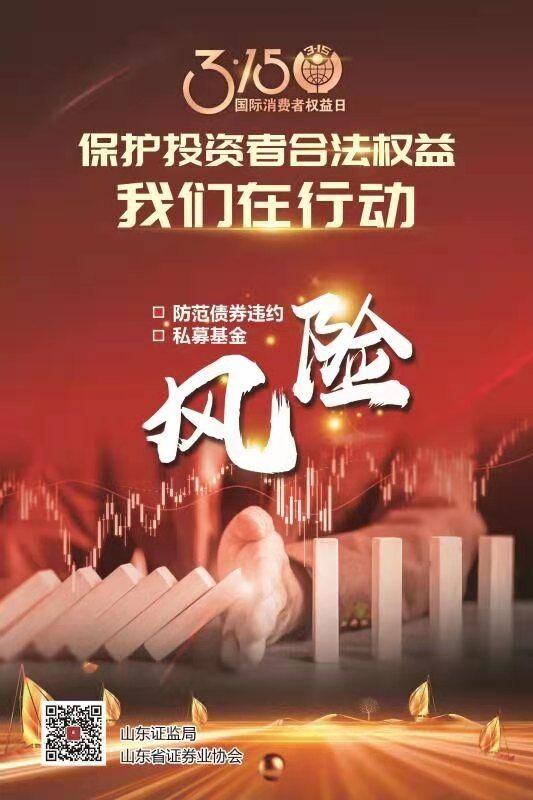 ����Ͷ���ߺϷ�Ȩ�棬�ǿ�xk���ж�