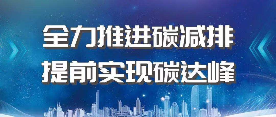 �ذ����� |���ƽ�����������ҵ̼�����̼�к��ж������顷