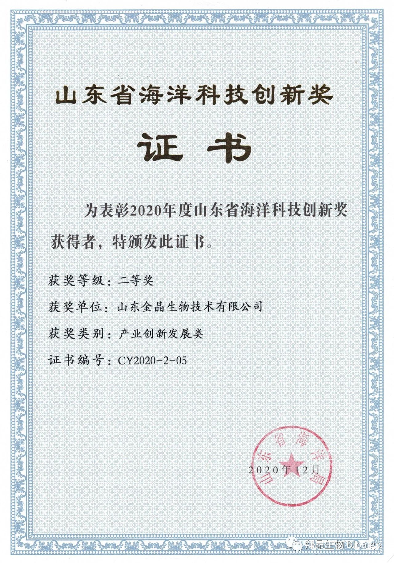 �ǿ���ҳ�����ٻ�ɽ��ʡ����Ƽ����½�