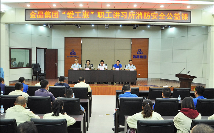 �Ͳ��н�����Ĺ��������ǿռ��� ��չ�������ݡ�ְ����ϰ��������ȫ�����