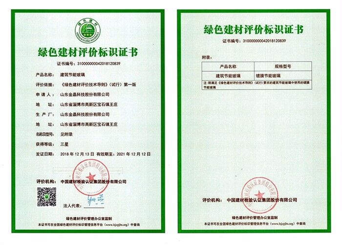 �ǿ���ҳ��Ĥ���ܲ���ͨ������ɫ�������۱�ʶ��������֤