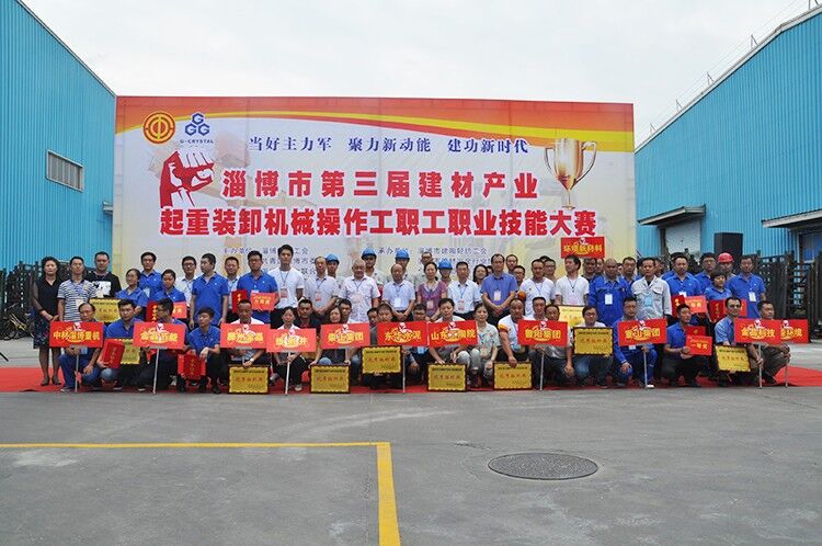 �ǿ���ҳ���Ͳ��е����콨����Ĳ�ҵְ��ְҵ���ܴ��������л�����