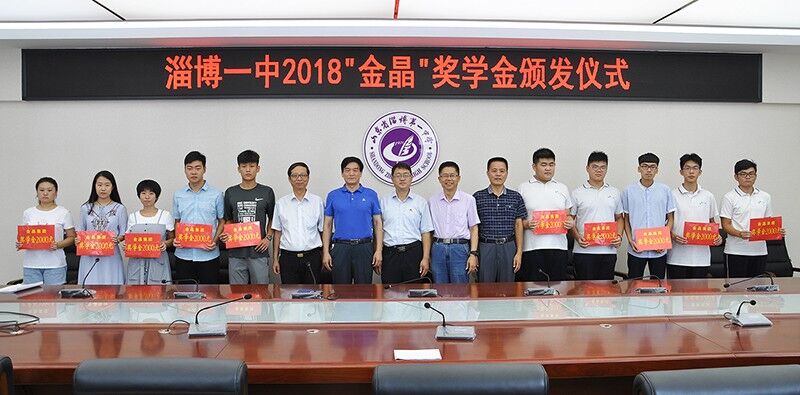 ������ѧ?����δ�� �������ǿ���ҳ��ѧ�������Ͳ�һ������ѧ��