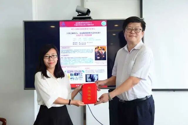 �ǿռ����ൺ�з�����2017����Ա����ְ��ѵԲ�����