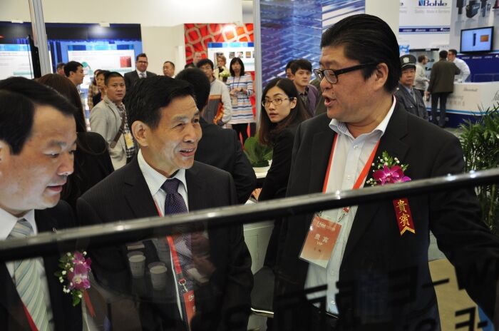 �ǿռ��Ųμӵ�25���й����ʲ�����ҵ����չ����