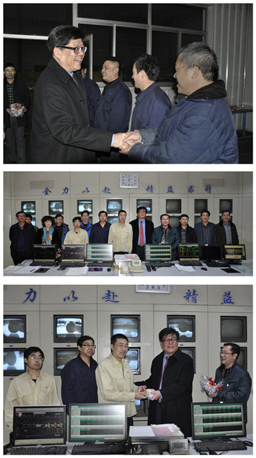 2014�꼯���Űݻ�