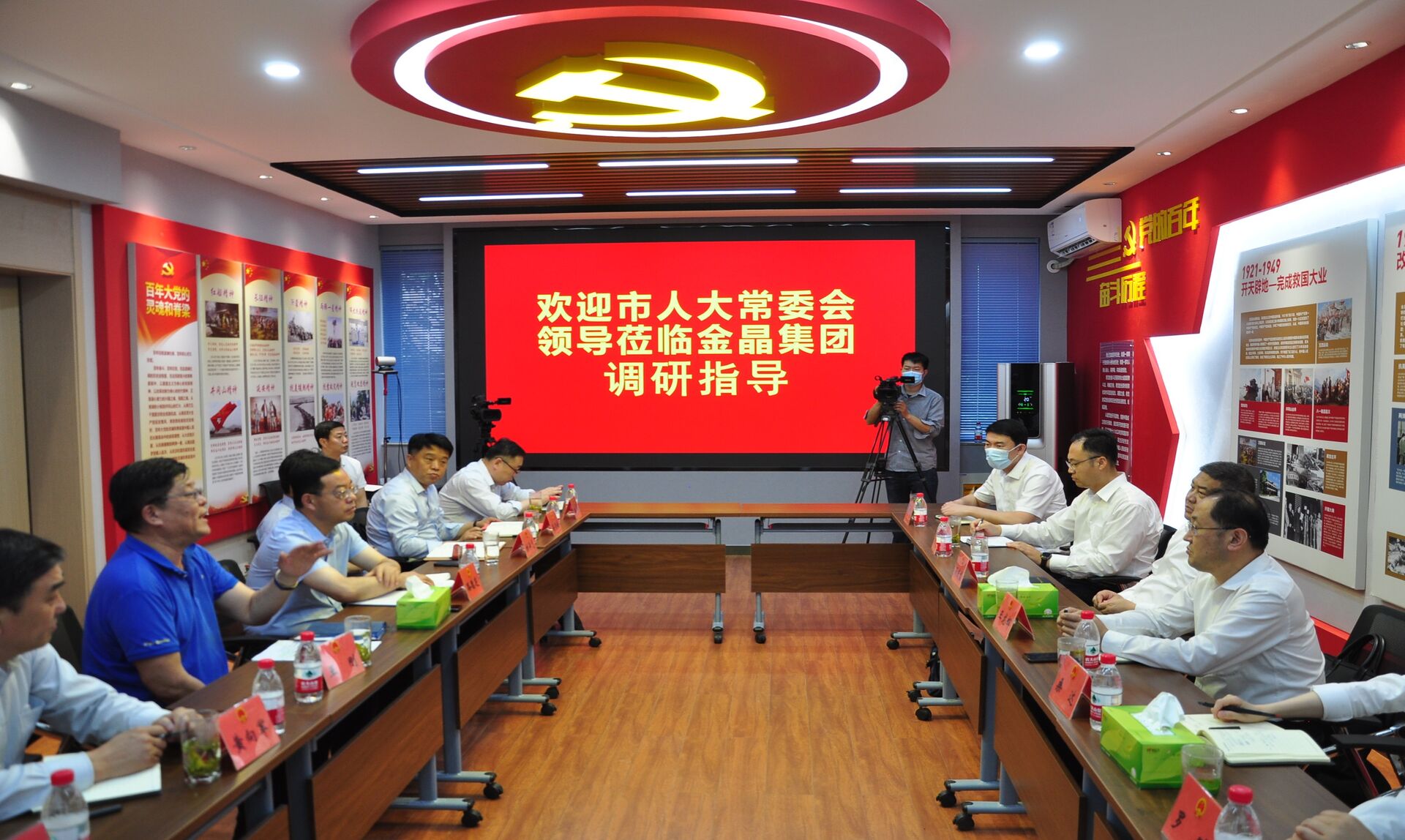 �Ͳ����˴�ί�ᵳ�����������������һ�����ǿռ��ŵ���