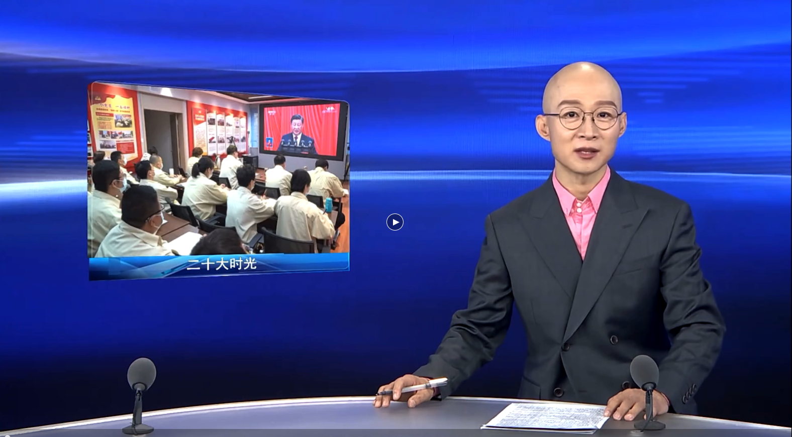 ����ʮ��ʱ�⡿�ǿռ��ţ�ϸ������ �μ�ʹ�� ʵ�����ƻ�����չ�¸��