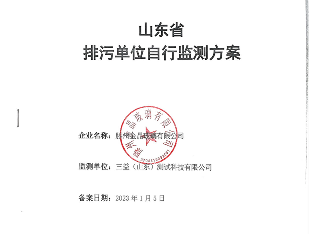 �����ǿ���ҳ�������м�ⷽ����ʾ