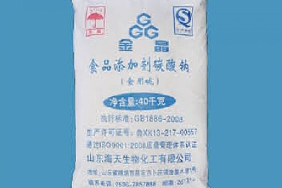 Sodium Carbonate��Food additive��
