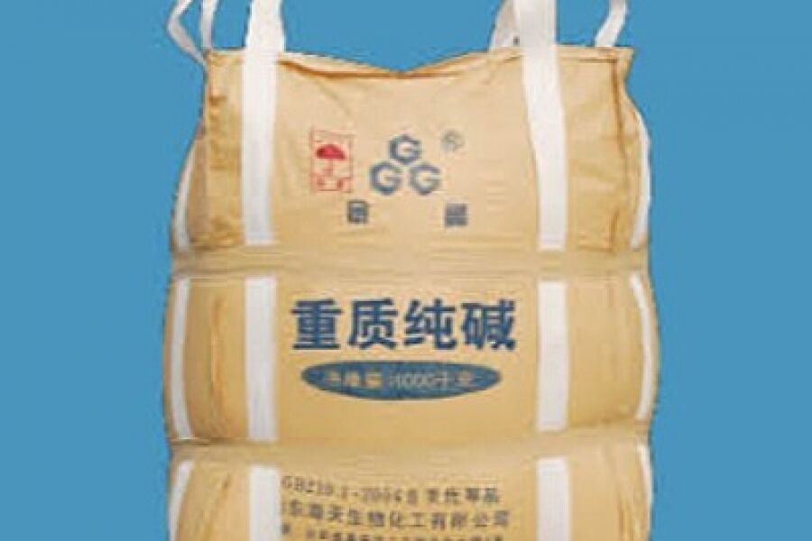 Heavy Soda Ash